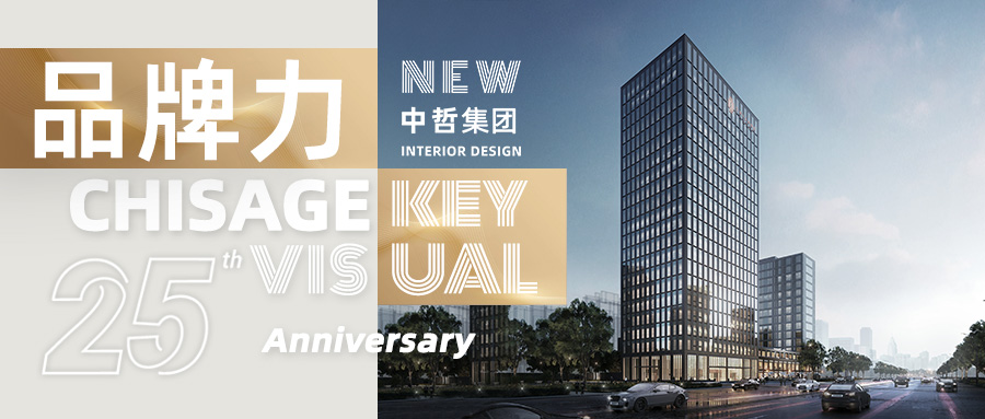 f8966c99178e941bd81643c70f60438d