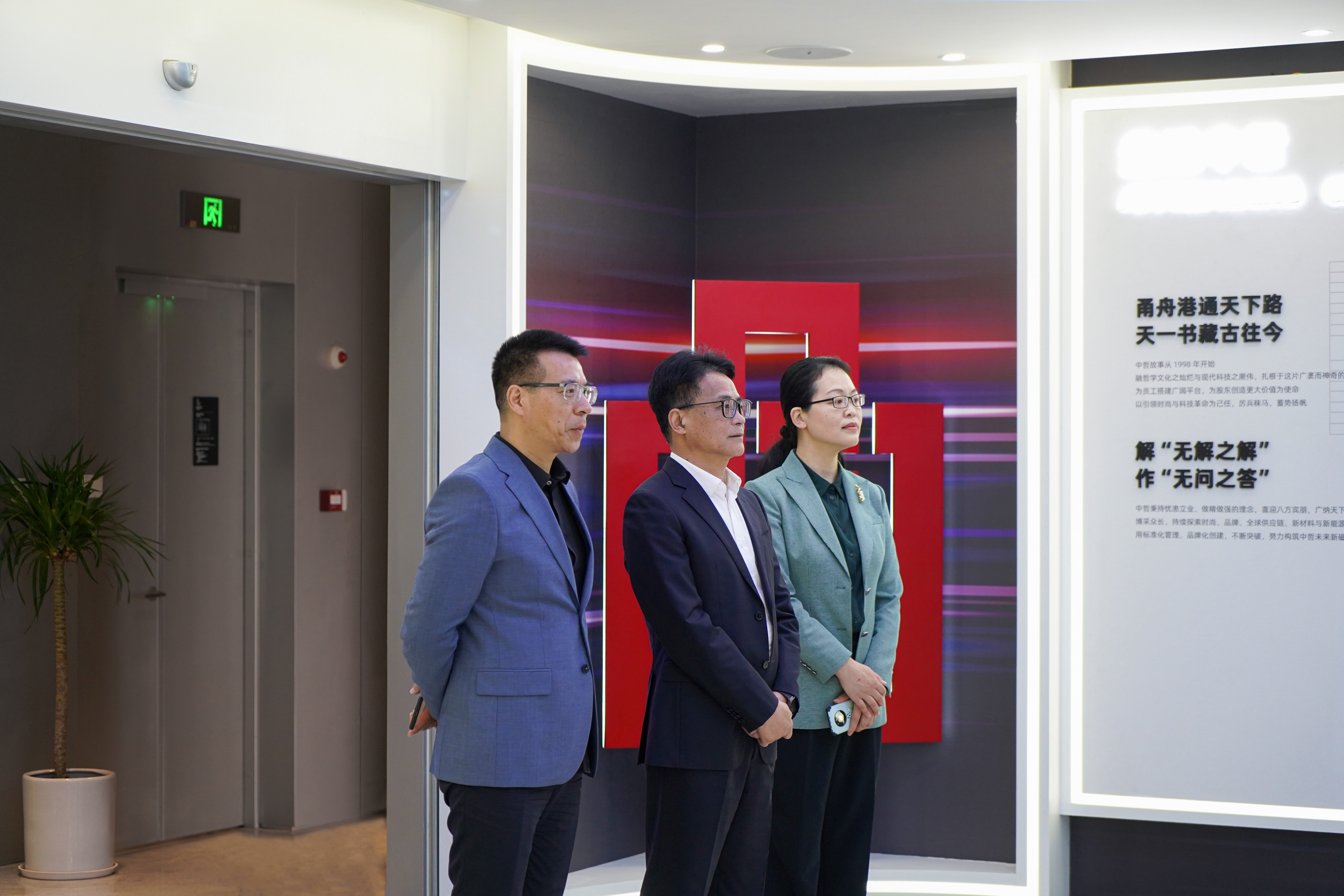 343b70d8bbc6d141b1db6c65cbecadea