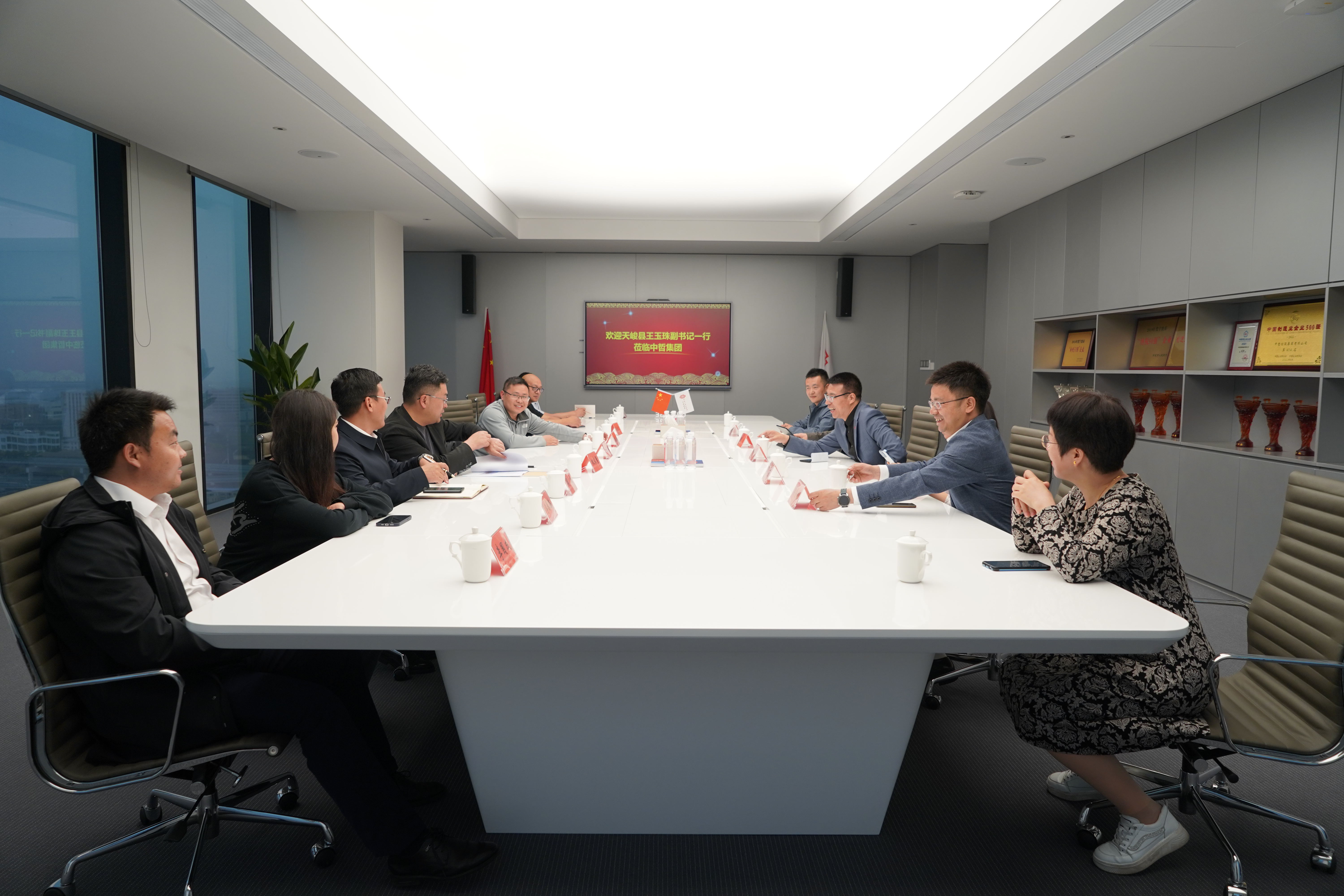 a48d3308381fda4c9479dd79b145ff09