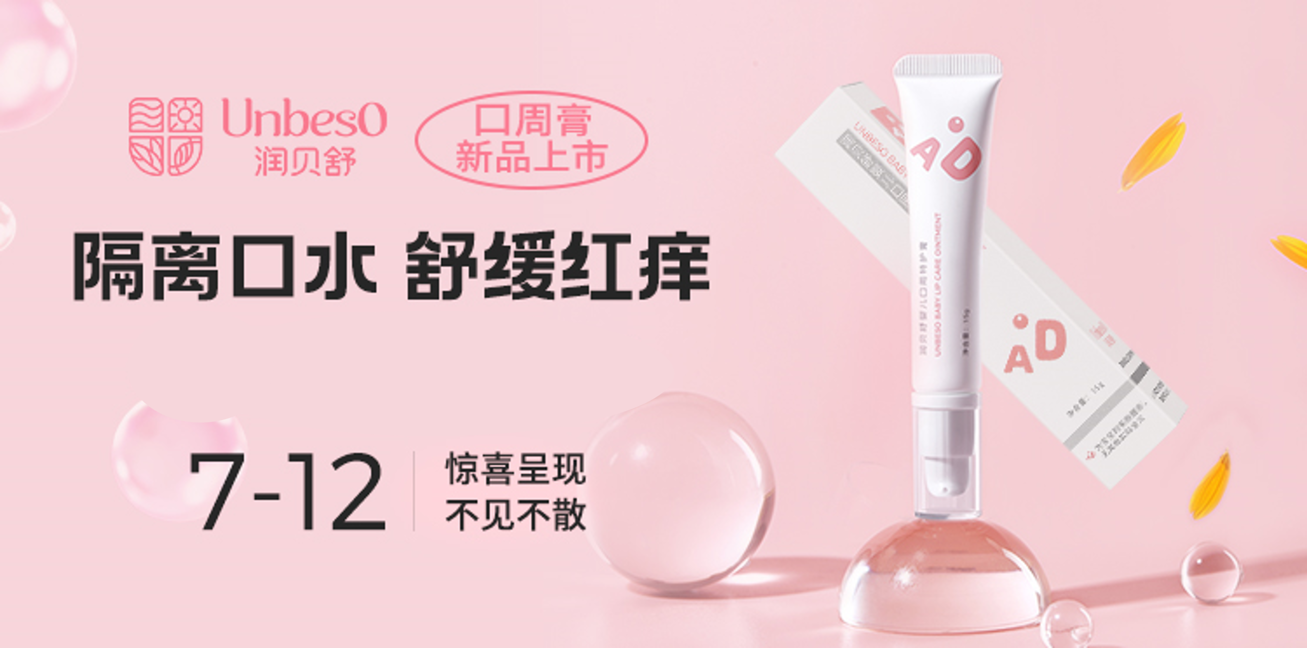 e8db92451256890236e3abe7bdf2715c