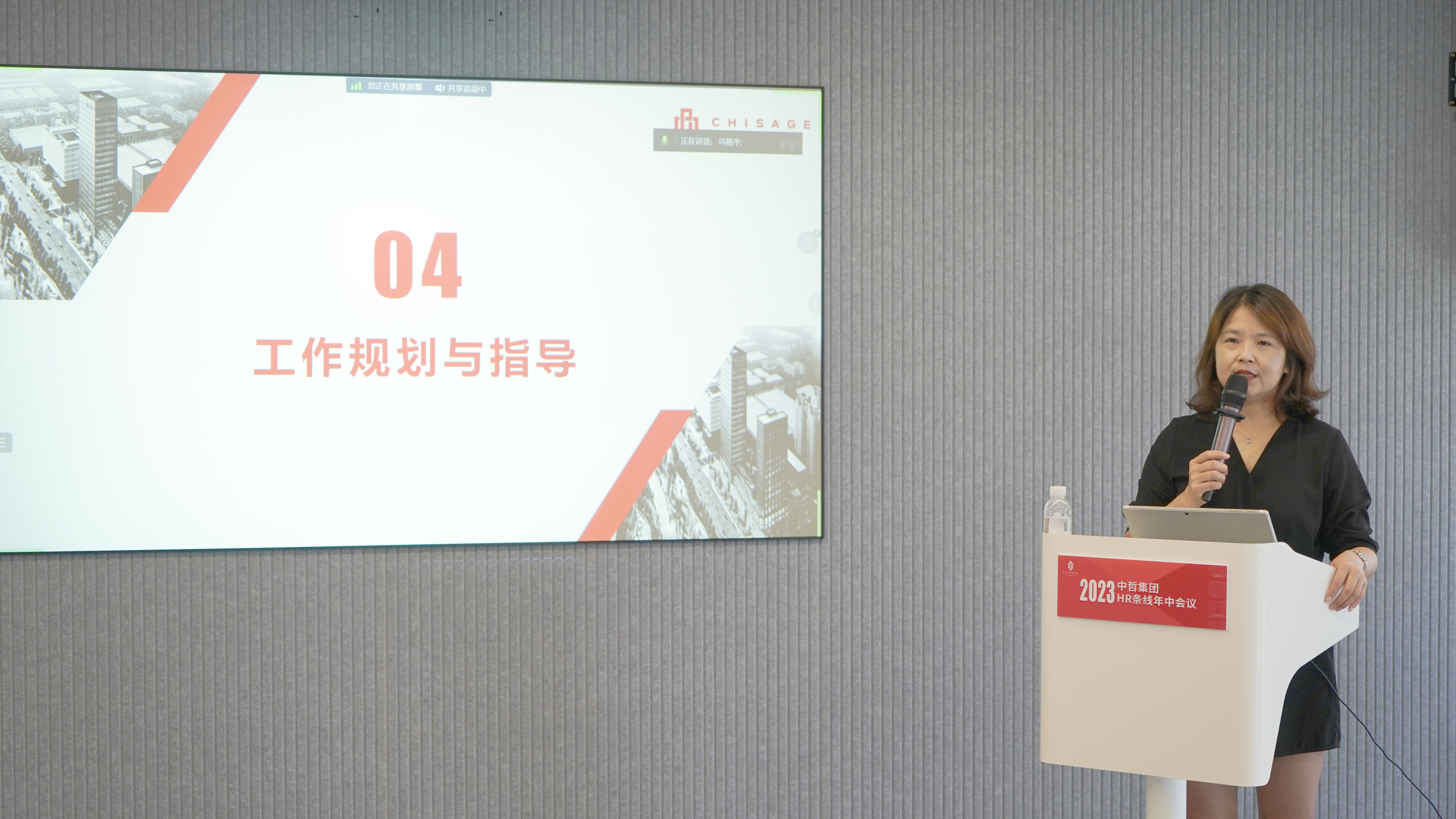 da319b9359bc386764703af4ca9d243d