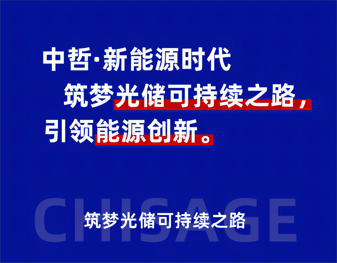 c8f4ab48bb4e43f70ac5f79de60f0ffb