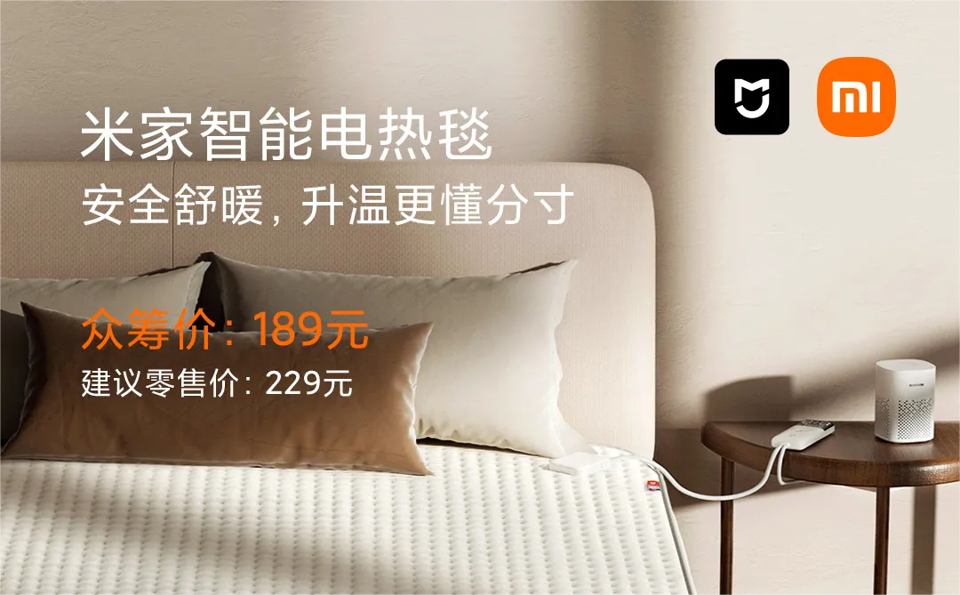 2635e4b2ed19d86520d222ed68a4d3a9