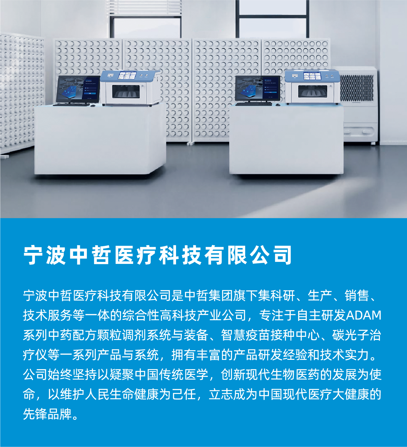 f49b3bc8b4ace574b3e72d4bb8225315