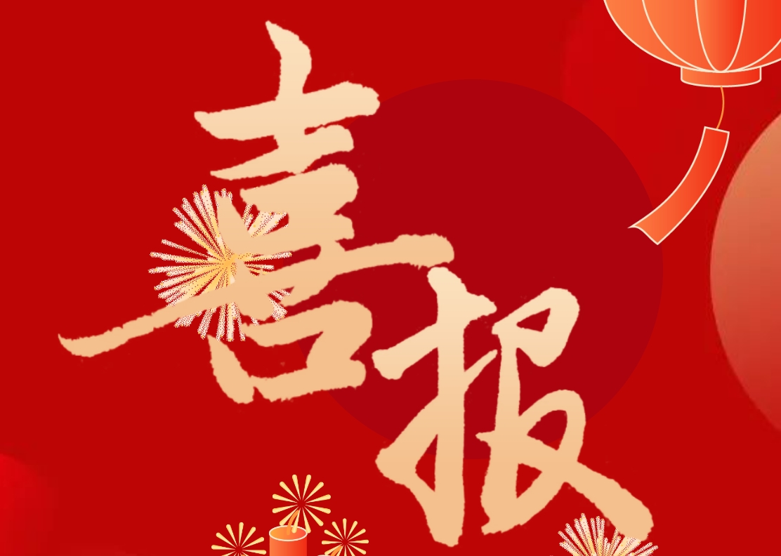 79aec15811a87ef868d21f189720cd7e