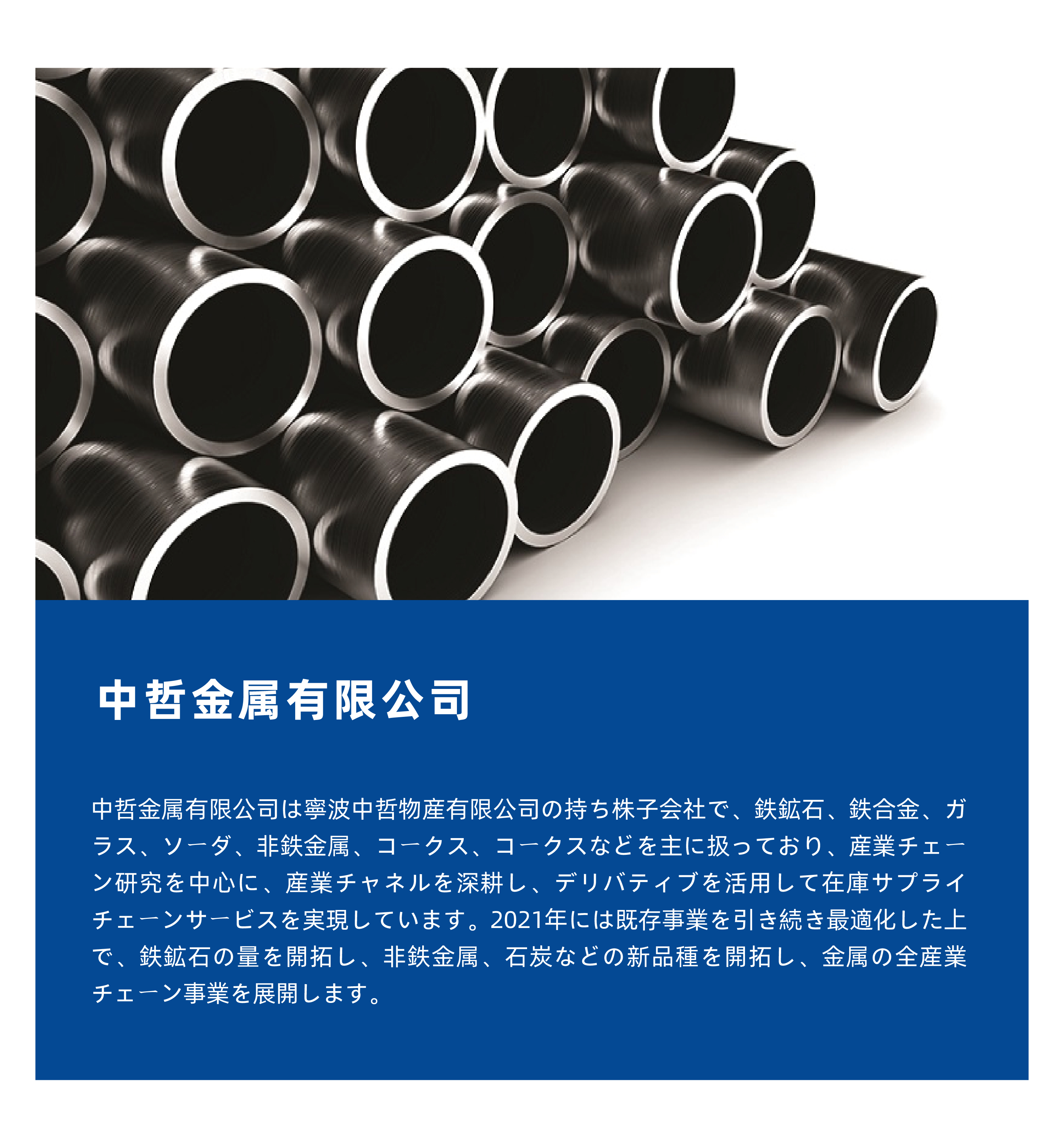 0d786e9514b06b0ee8cbb600602f349c