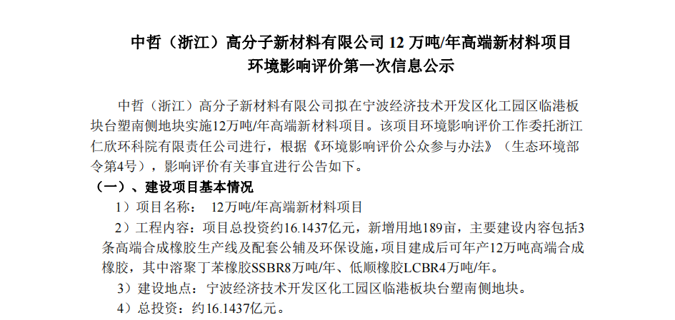 9089c6a4e949cb11712b101329ec0ba4