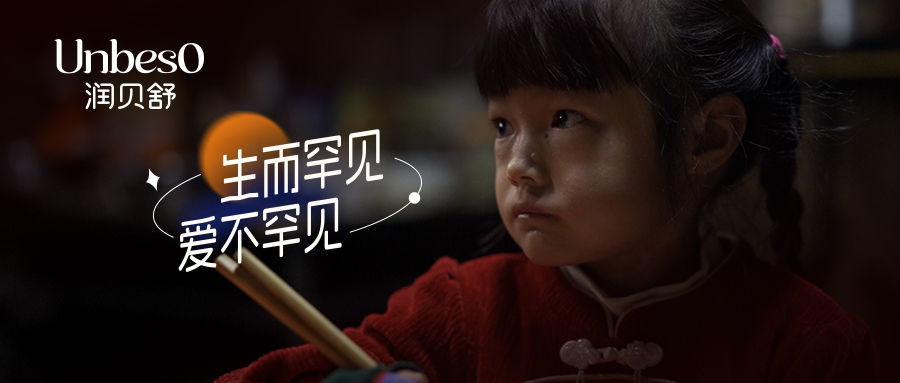 eef477c524c5152fae51c81705d39870