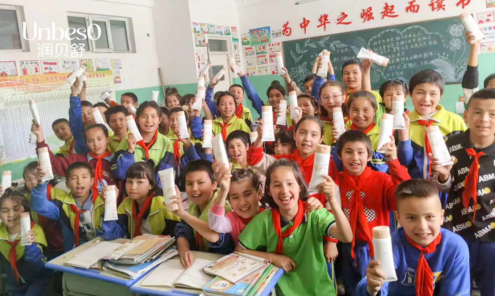 e48486d19960237a732344481f0caf5b