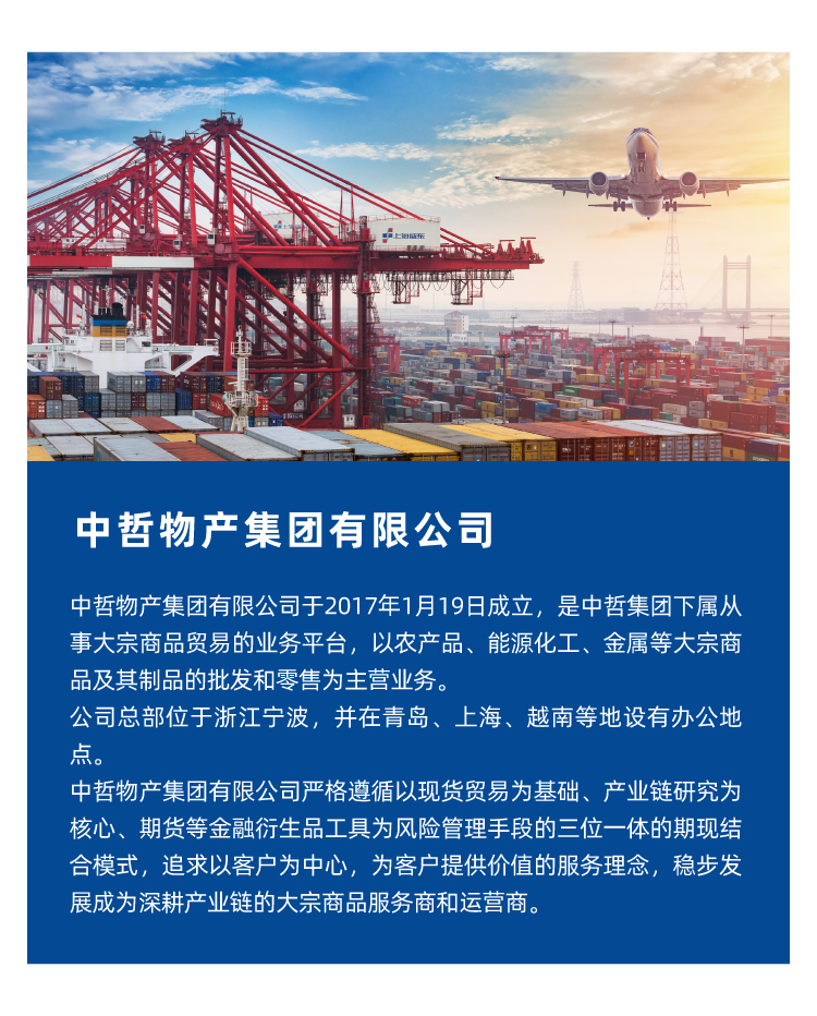 8867882a3ad6572d7813547814da6ef0