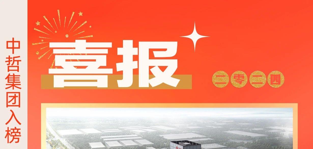 6c97625f00cc82e453258584cbf9bc0d