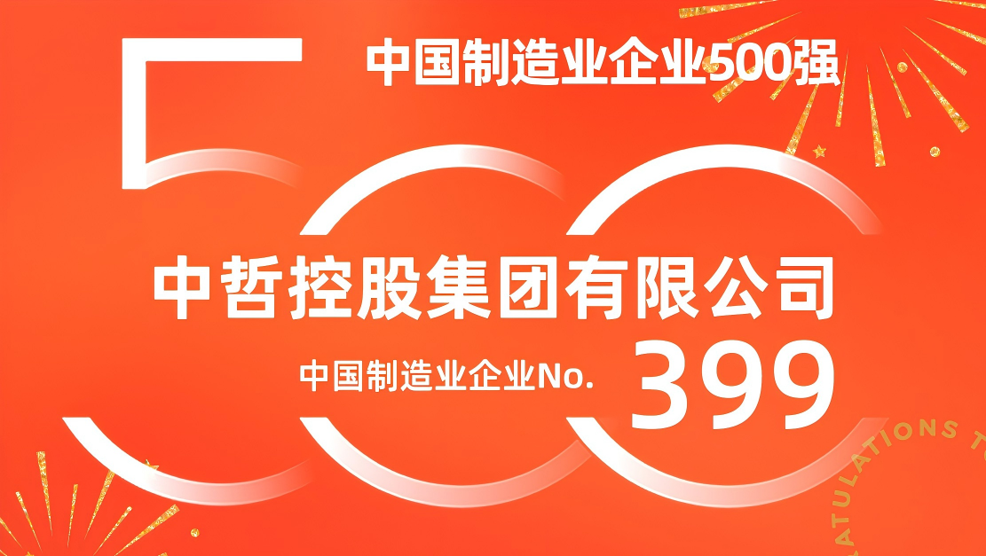 1d40a3756736a64e9957aeaab6286756