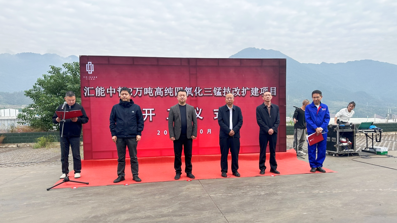 41d4ca3c474344239b40206946a4ddee