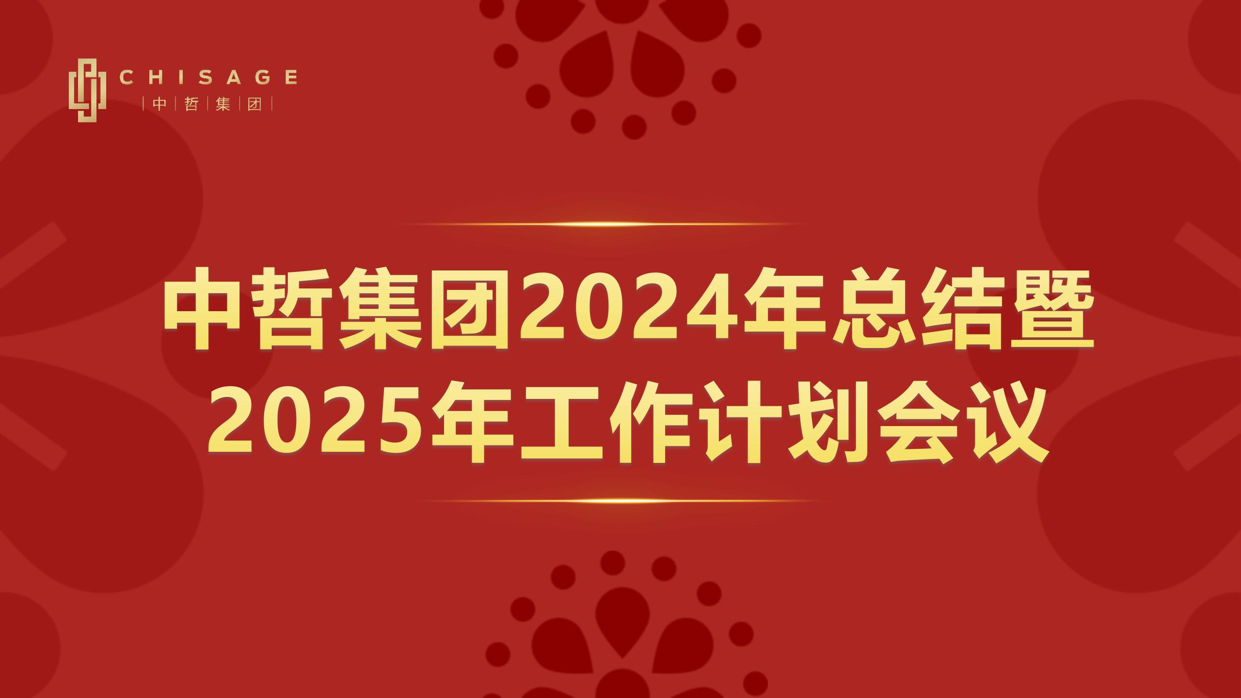 1a7e8c1a1078e9e891192c1ab7e6c8bb