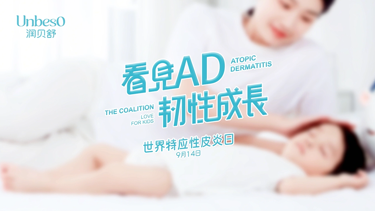 7eead355a85f607310e686660d963b56