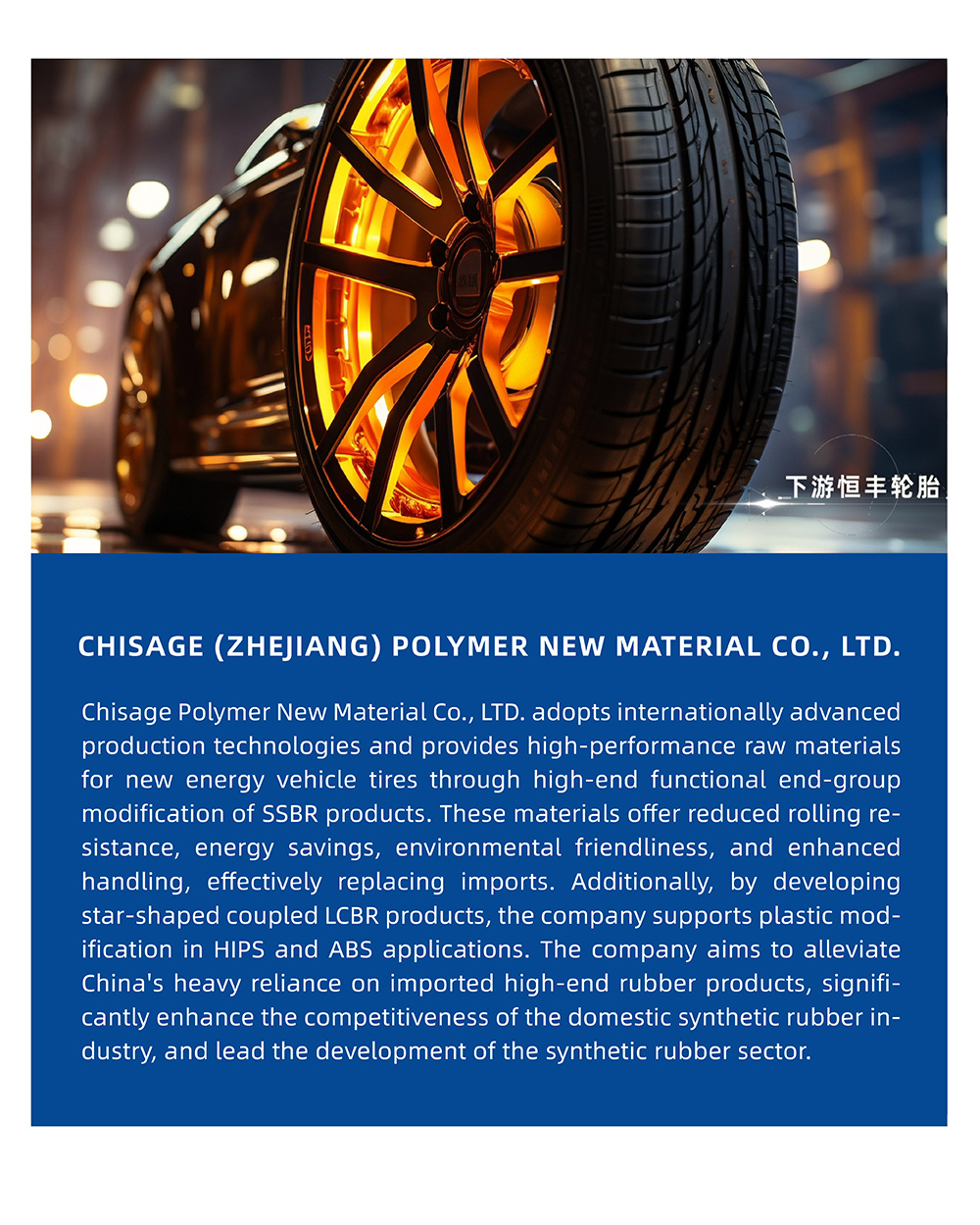 dc9f21954c0885d5ad2fff8772662002