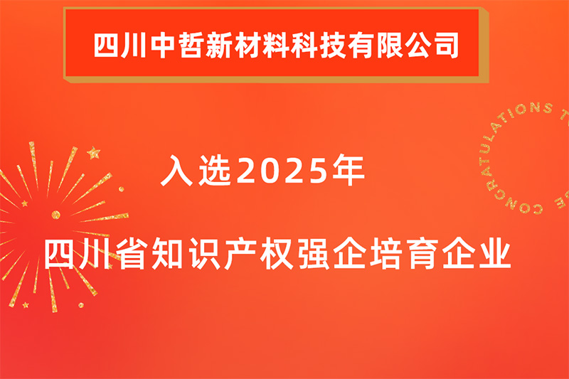 0b814e1de1ac0f55cd560e18730988ad