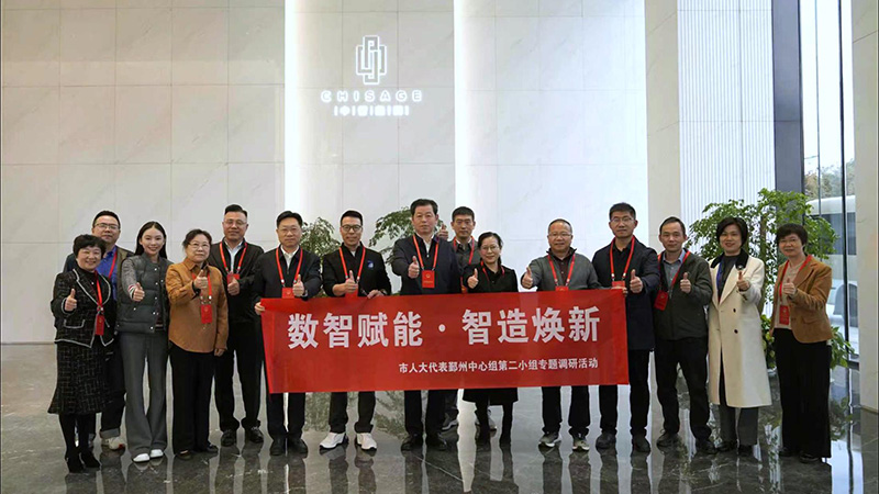 e9a85d58e462fdb2bf61b6113fed72b2